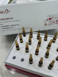 -苗方清颜专业祛痘·皮肤管理