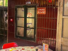 -五马集·海鲜·温州大牌档(黑金冠五马街十字路口店)