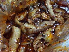 -脱骨凤爪(石桥店)