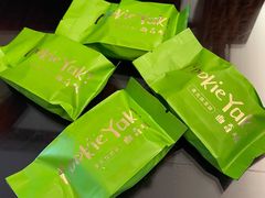 -EVERNAKED裸蛋糕(SOHO天山店)