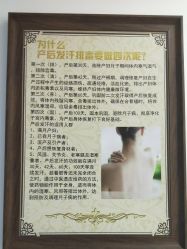 点击看大图 -可爱多国际儿童摄影会馆(龙泉店)