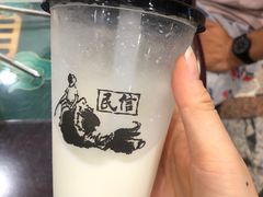-民信老铺(华盖路店)