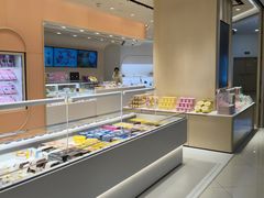 -好利来(梅江永旺店)