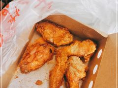 -阿捡忭京炸鸡(韭菜园总店)