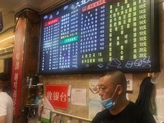 -嘉州九妹凤爪(乐山总店)