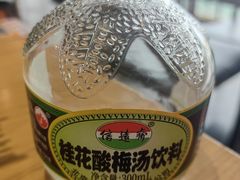 -我们一起去成都(昌平沙河店)