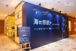 点击看大图 -金茂深圳JW万豪酒店·宴会厅