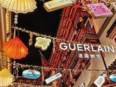 -豫园