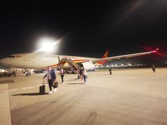 -海南海航航空信息系统公司