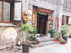 门面-卧龙堡客栈·中餐厅(古北水镇店)