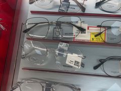 -优视觉视光中心•青少年近视防控(新世界中心写字楼店)
