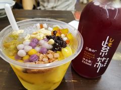 -盟重烧烤(东瓜山创始店)