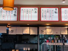 -楽飯屋(软件园店)