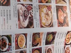 -老阿爸鲜鱼土菜(昆山花桥店)