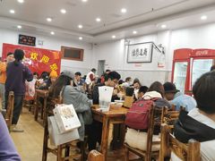 大堂-肆姐面粉馆(坡子街店)