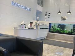 -牙博士口腔品牌连锁(昆山城区店)
