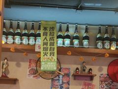 -三月居酒屋(青年大街店)
