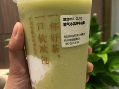 -奈雪的茶(湖滨银泰in77C区PRO店)