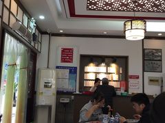 -伟记奥面馆(养育巷店)