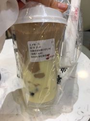 -桃桃屿·潮牌酷银(世纪荟店)