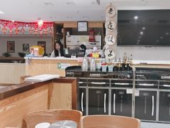 -老边饺子馆(东单店)