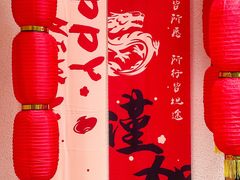 -小懒桔蛋糕店(将军街店)