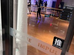 -银吉姆健身(平江万达馆)