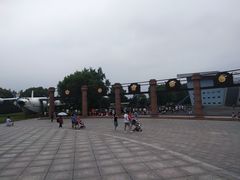 -中国航空博物馆