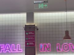 -老板恋上鱼(印象城店)