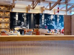 -味千拉面(杭州滨江星光大道店)