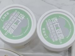 -红花点心局(护国寺店)