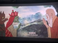 -百丽宫影城(ifc商场店)