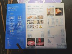 -大河宴·椒麻鱼火锅(北京路中和美食街店)