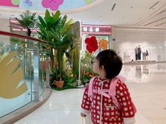 -鹿岛生活(熙地港店)