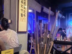 -质烤烤物·活烤海鲜(质烤总店)