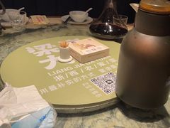-梁家大院•农家菜(昆山会展中心店)