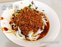 iphone_upload_pic-豆香园(龙翔店)