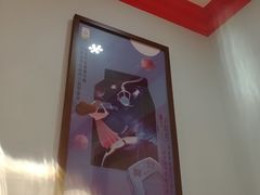 -杭州味全生技食品有限公司