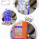 最近迷上了罗森的各种牛奶.酸奶.果汁[加油]