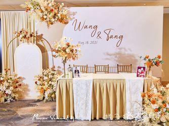 「橘子婚礼定制」 题记——我将永远忠于自己