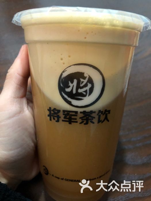 将军茶饮图片 第2张