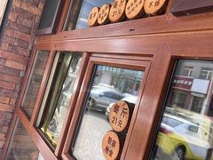 -老王头烤鸡(建大四小区店)