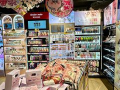 -DON DON DONKI(名珠城店)