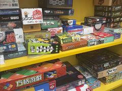 -猎人桌游吧(合生汇店)