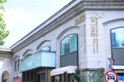 -Dr.U博士医疗美容医院