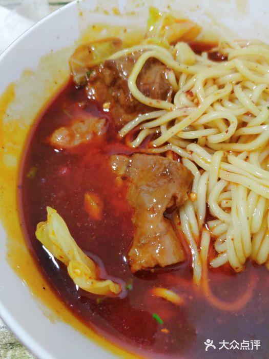 易毛特色牛肉面(解放碑步行街店)图片