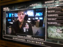 -变形金刚3D对决之终极战斗