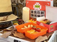 -喜計局·饼行(万象汇店)