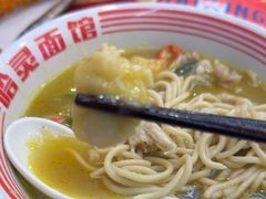 -哈灵现炒本帮面(宁波路店)