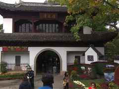 -汇龙潭